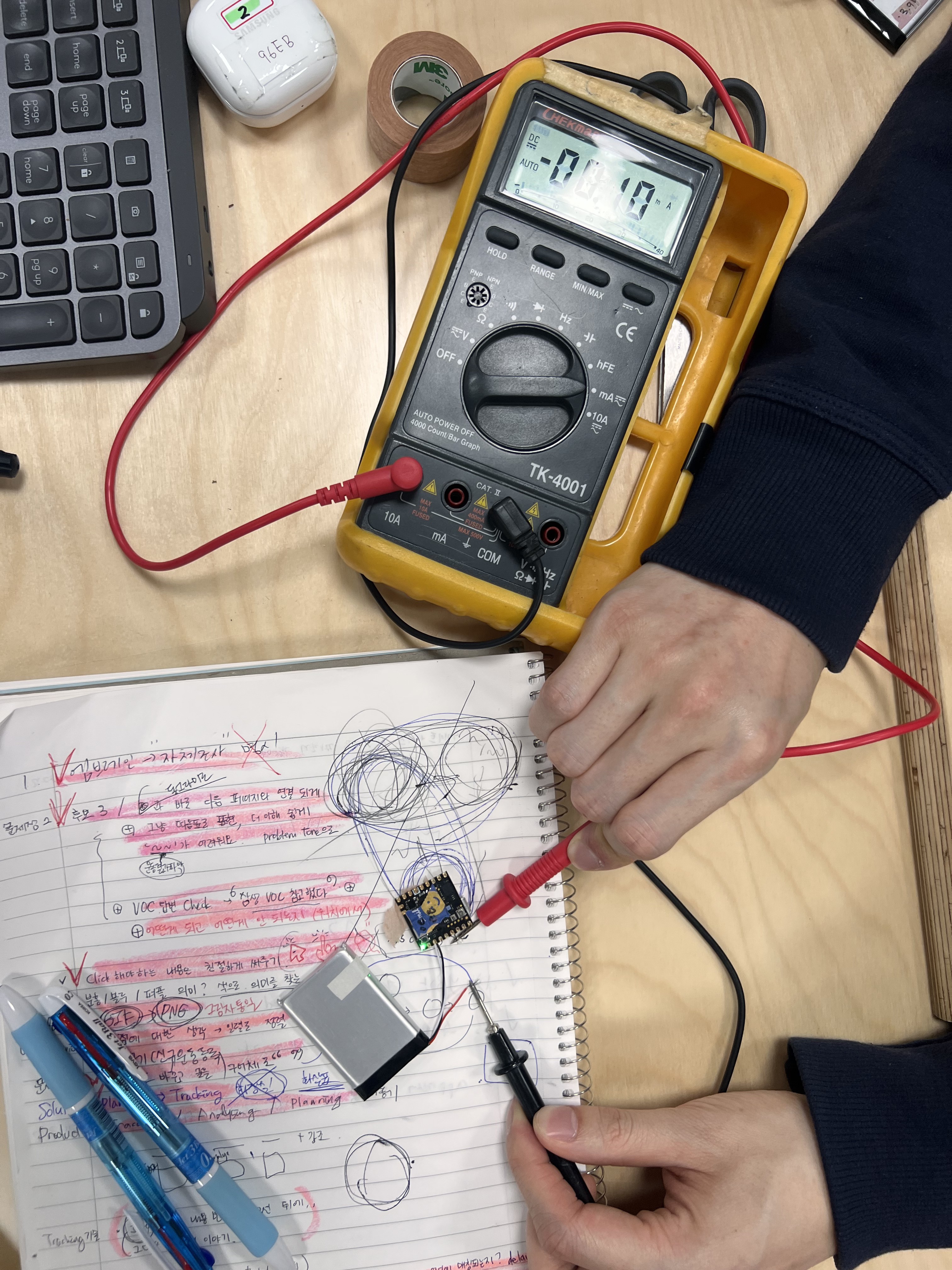 멀티미터로 센서 회로 테스트